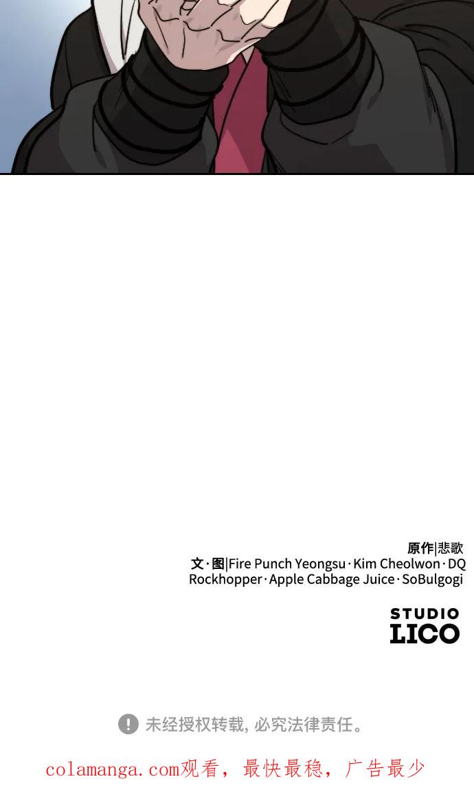 84.jpg