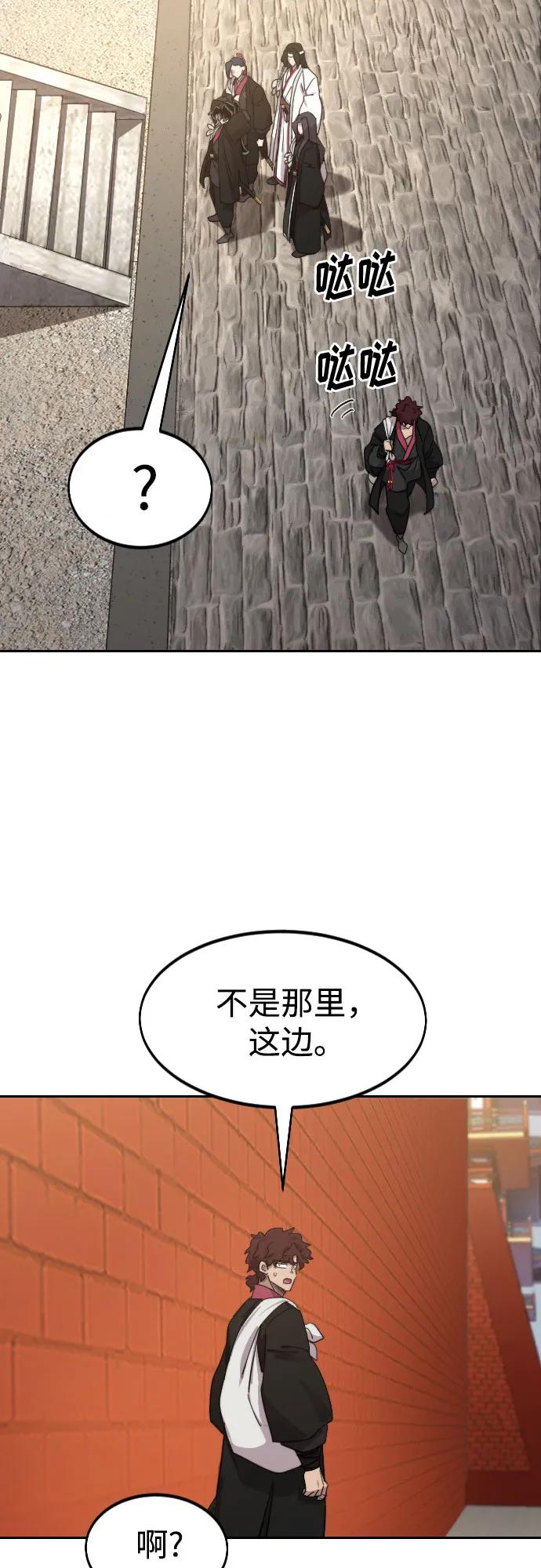 78.jpg