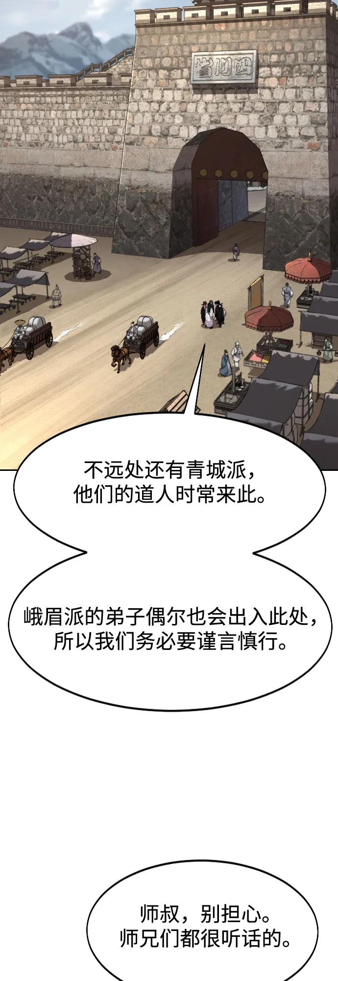 51.jpg