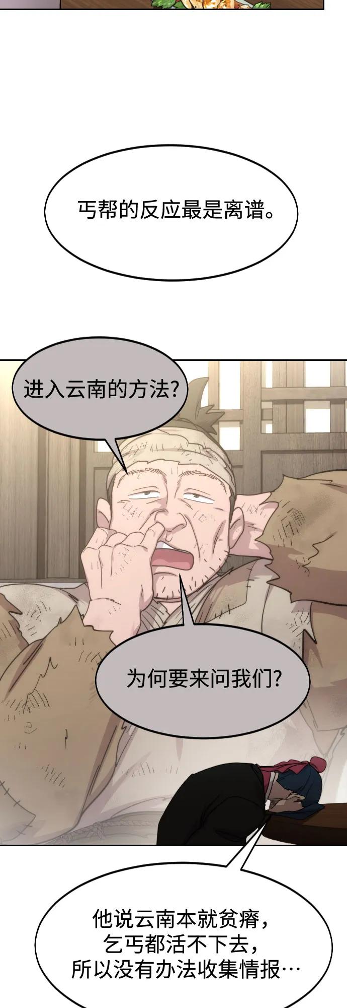 60.jpg