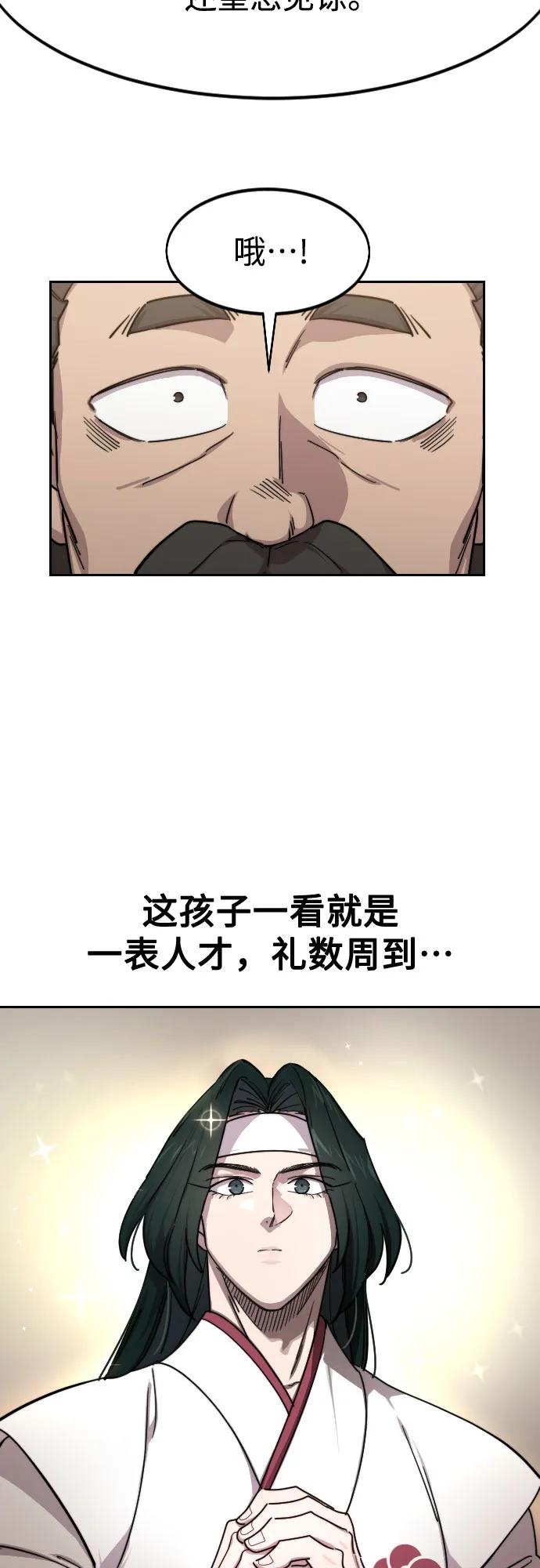 72.jpg