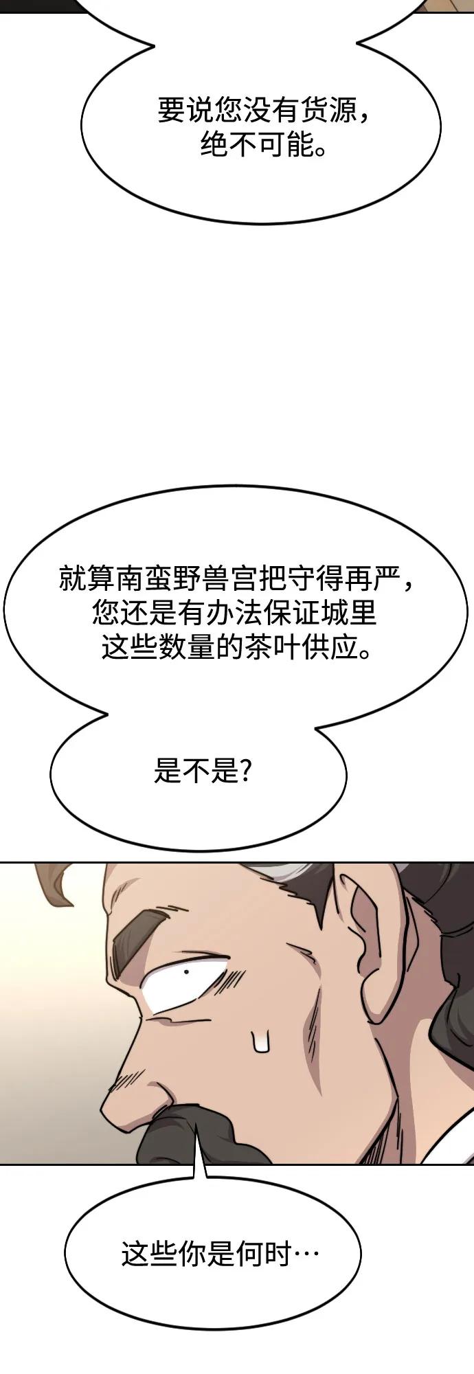 53.jpg