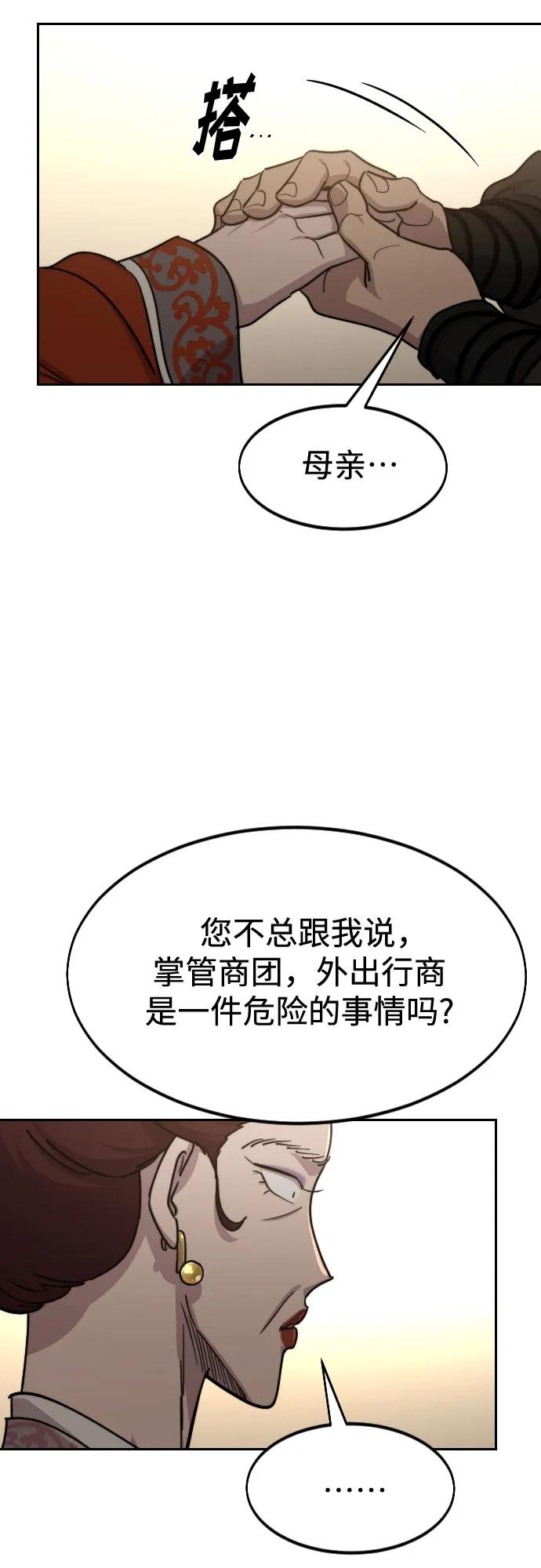59.jpg