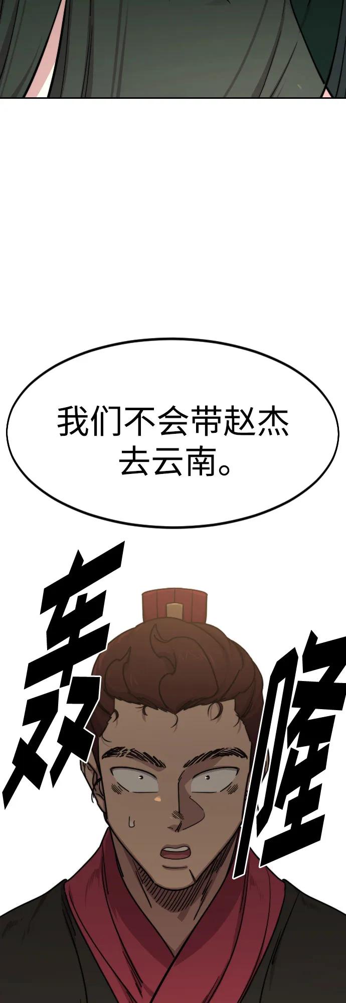 81.jpg
