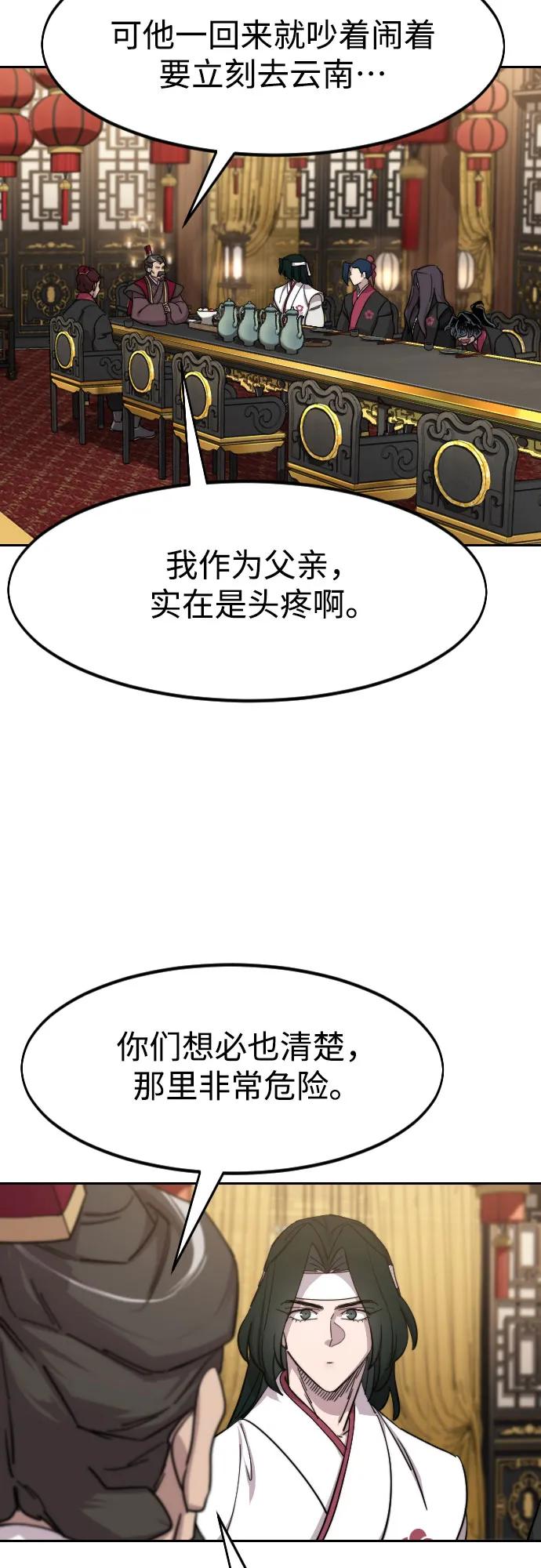 77.jpg