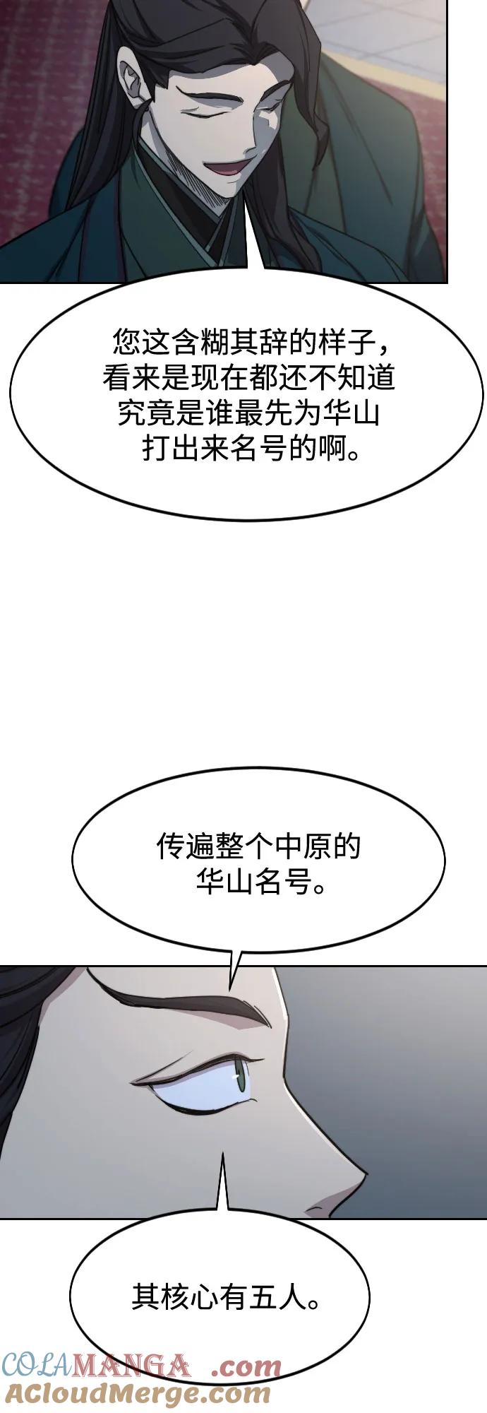 52.jpg