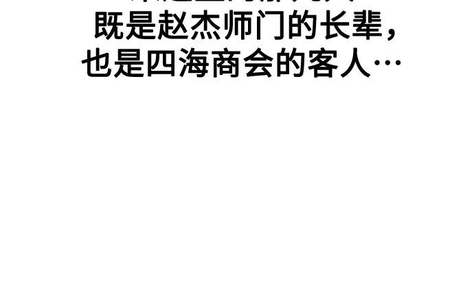 65.jpg