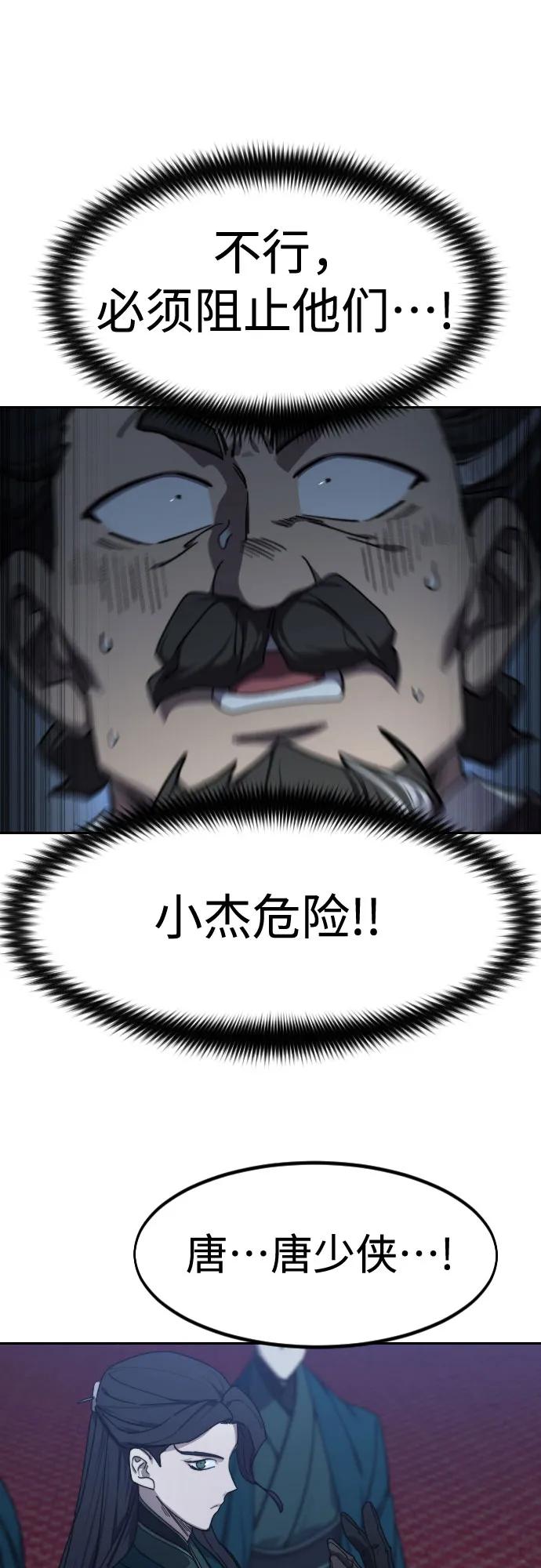 66.jpg