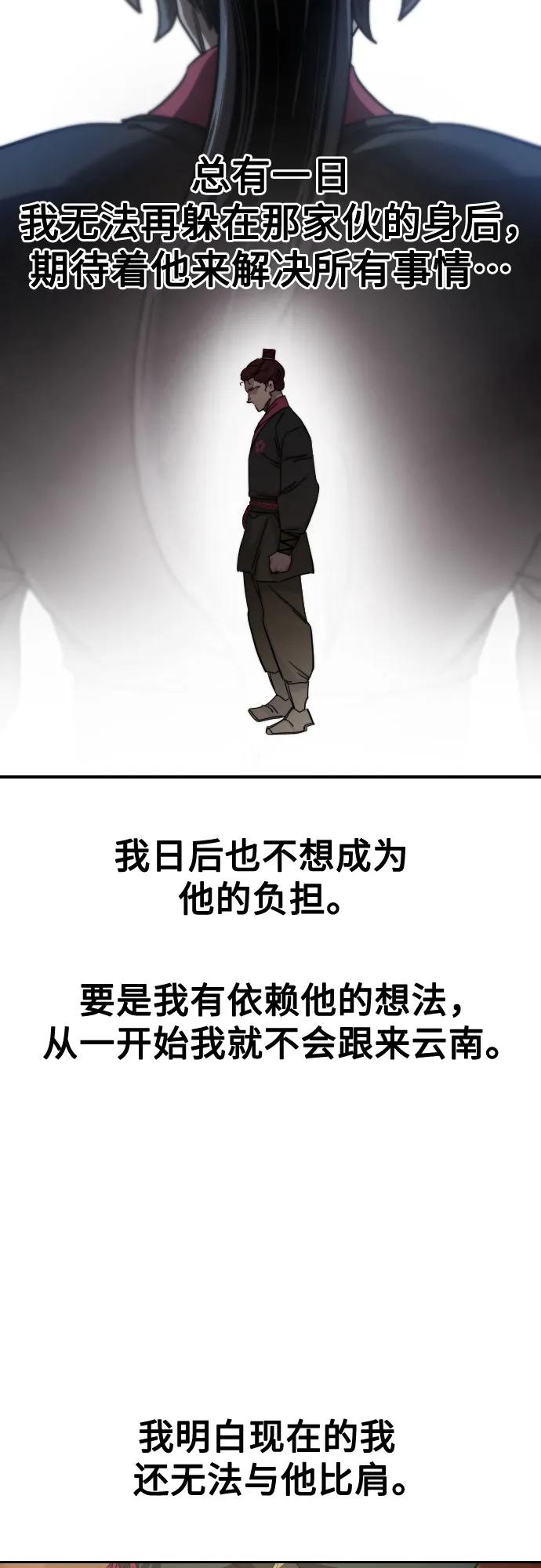 54.jpg