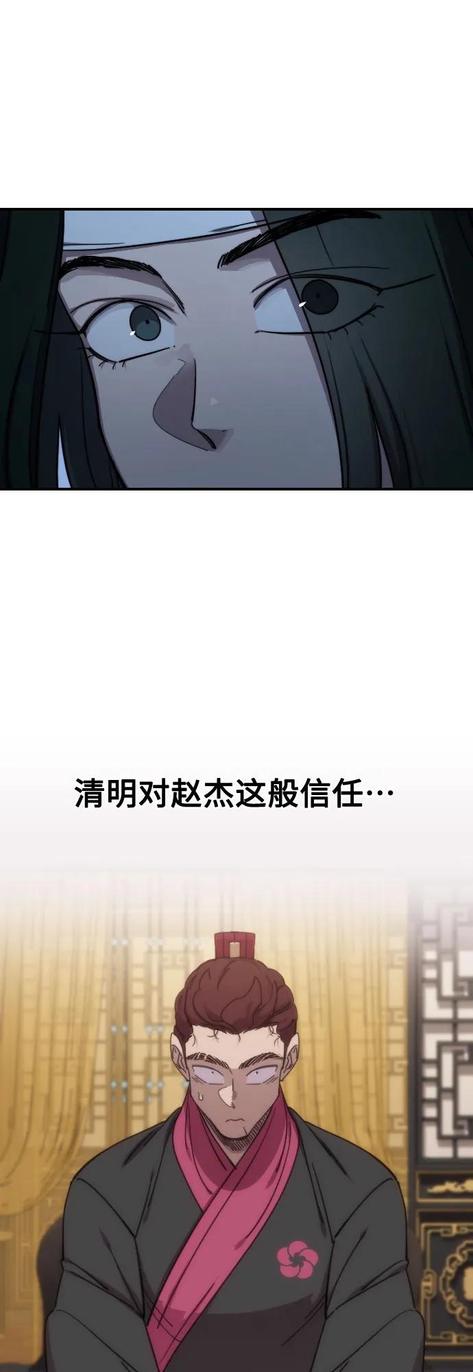 50.jpg
