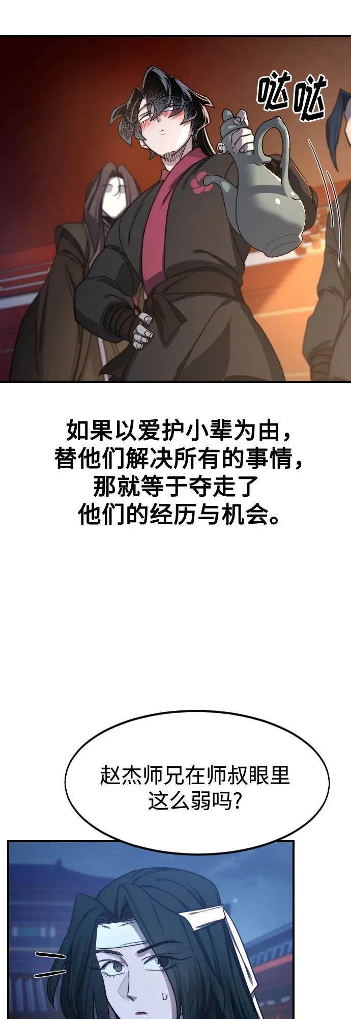 47.jpg