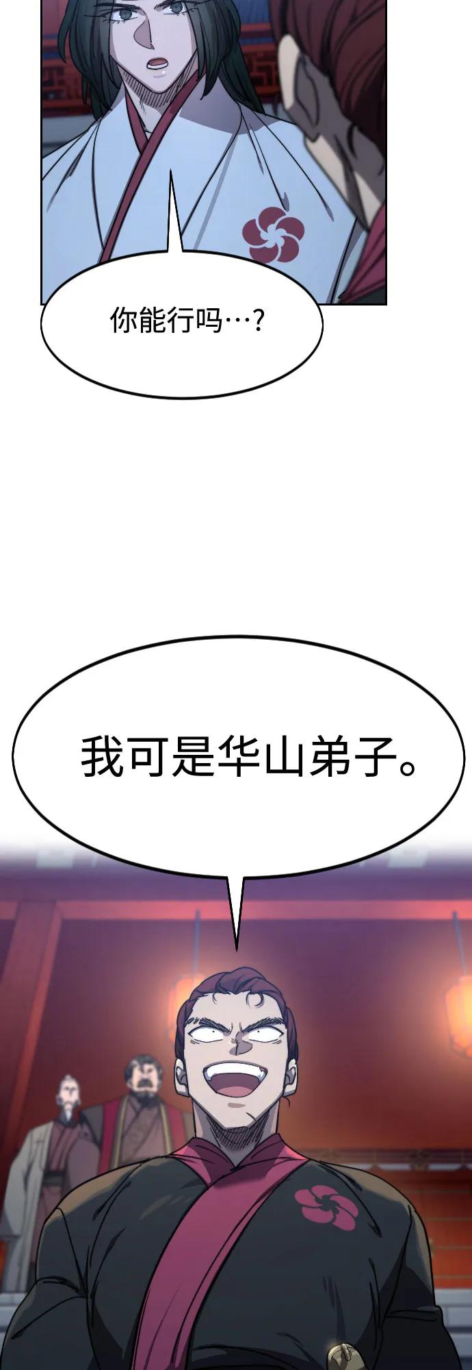 59.jpg