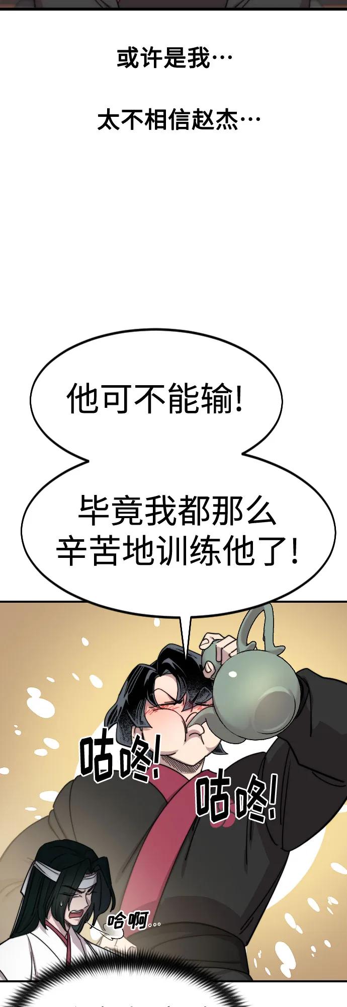 51.jpg
