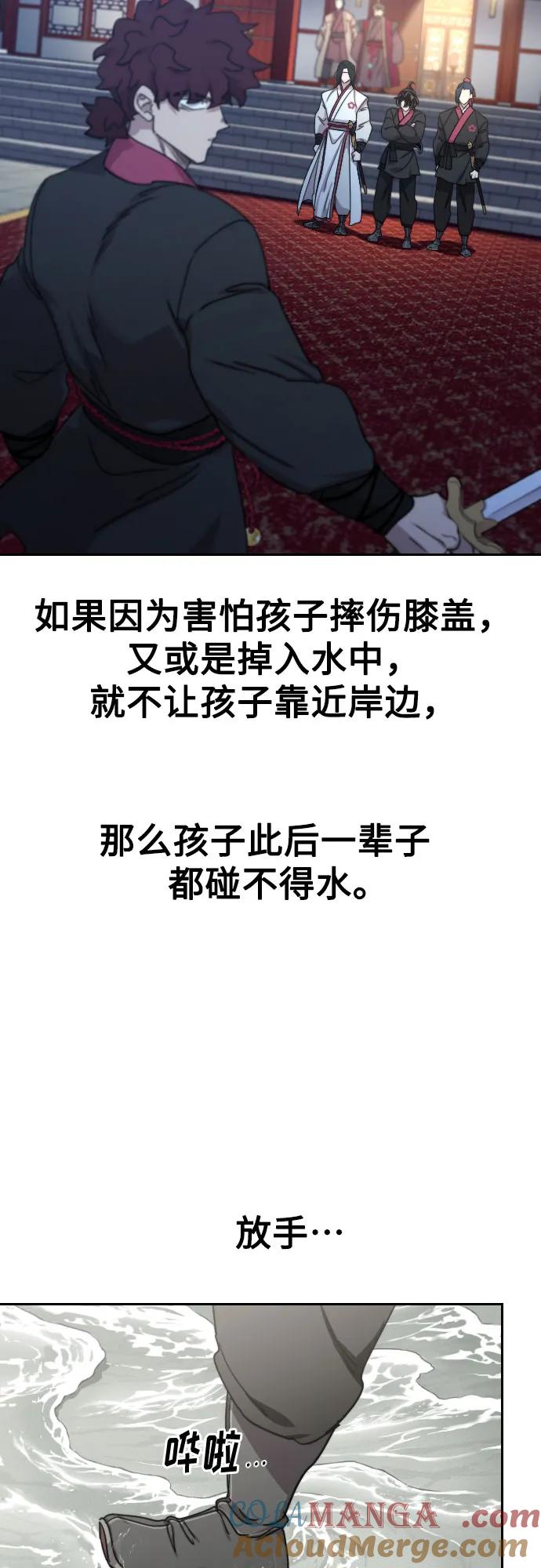 55.jpg