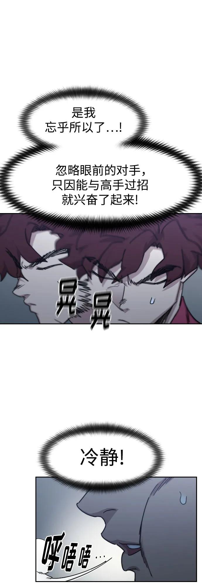 48.jpg