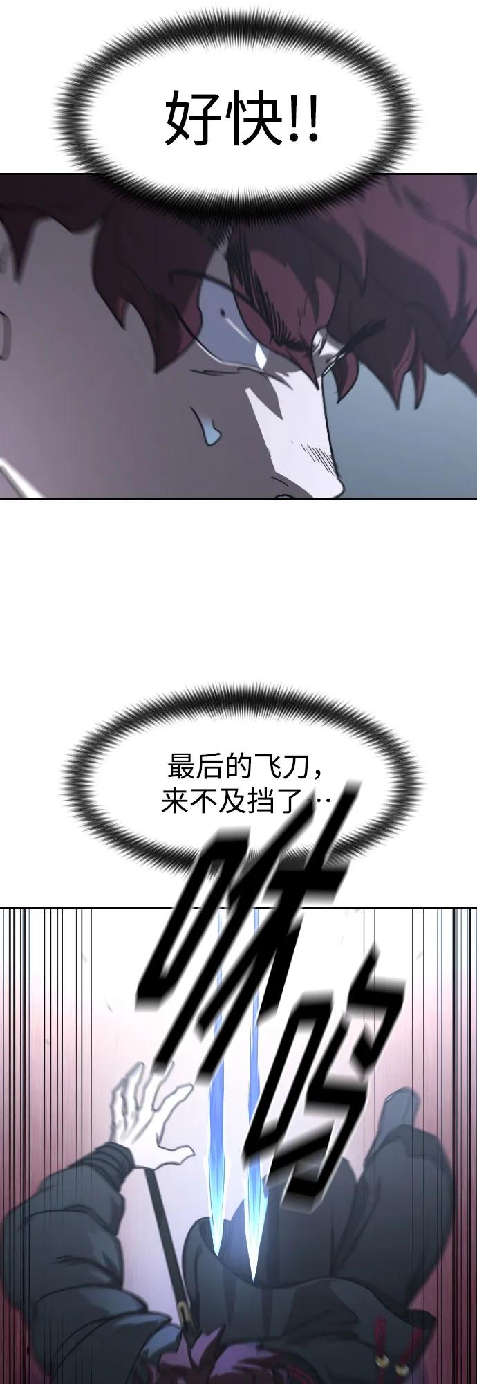 66.jpg