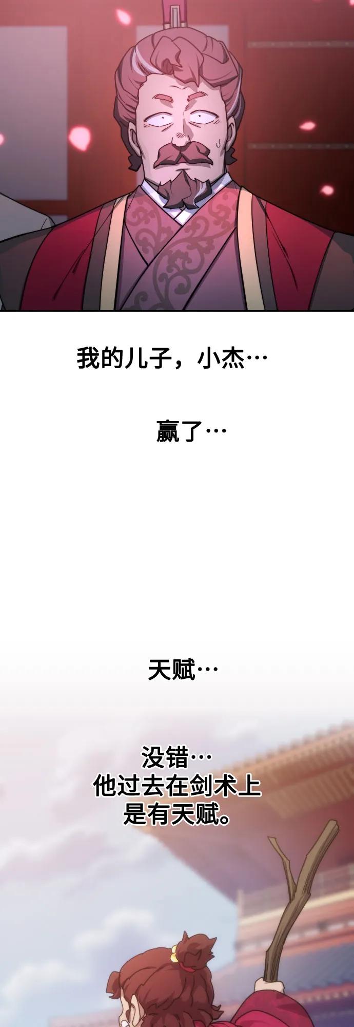 59.jpg