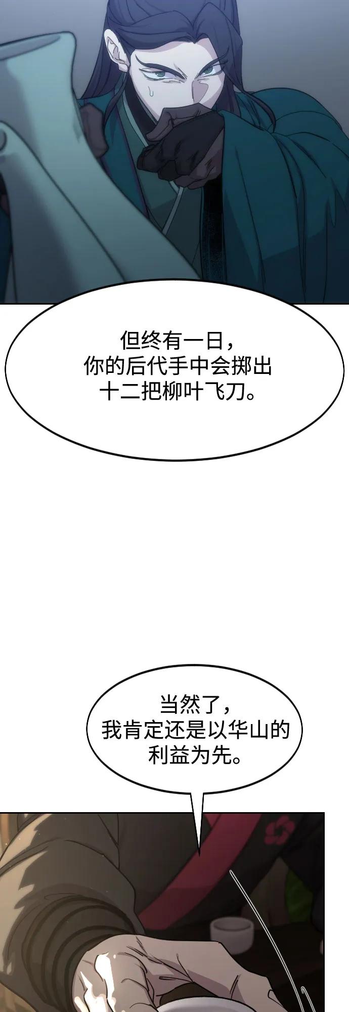 60.jpg
