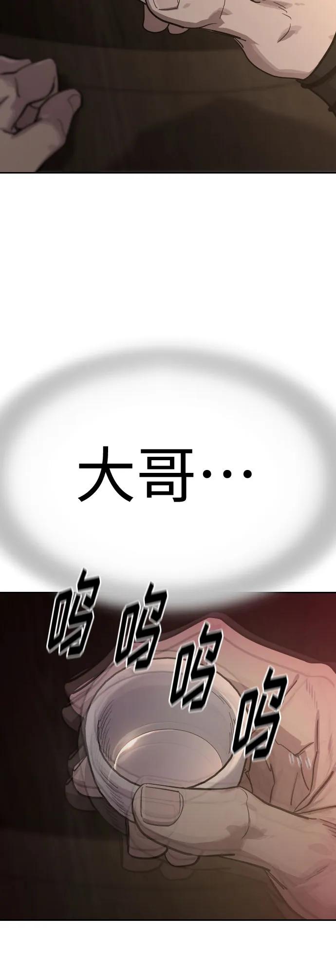 54.jpg