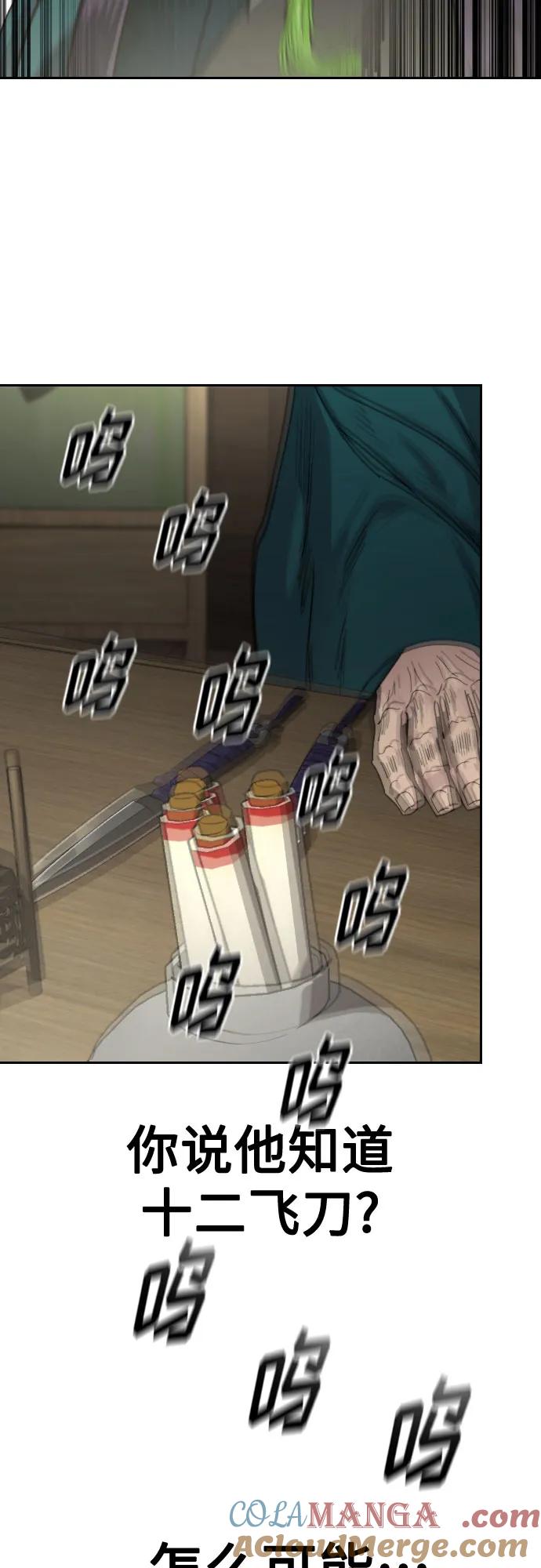 61.jpg