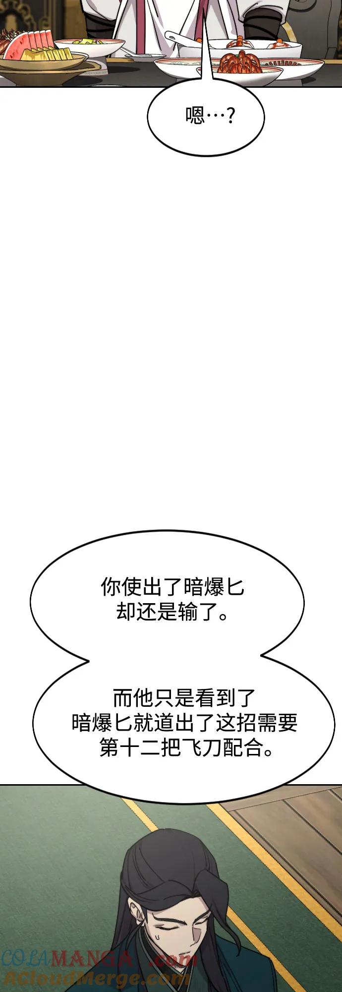 73.jpg