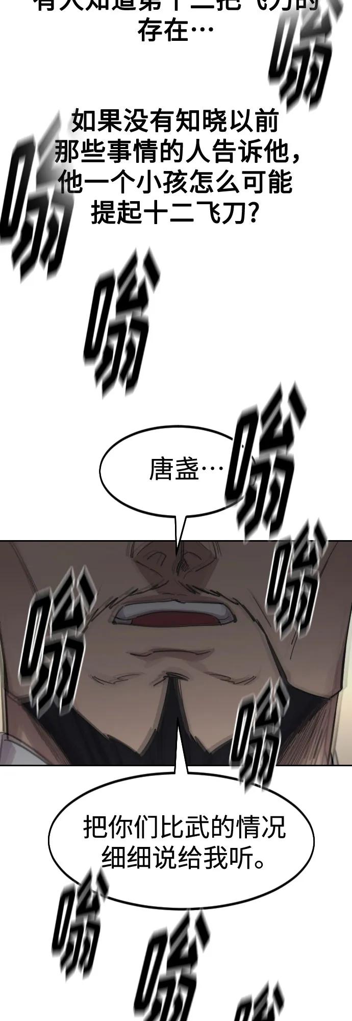 65.jpg