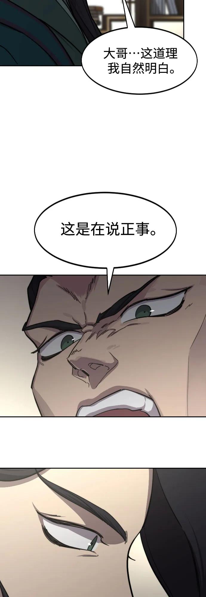 36.jpg