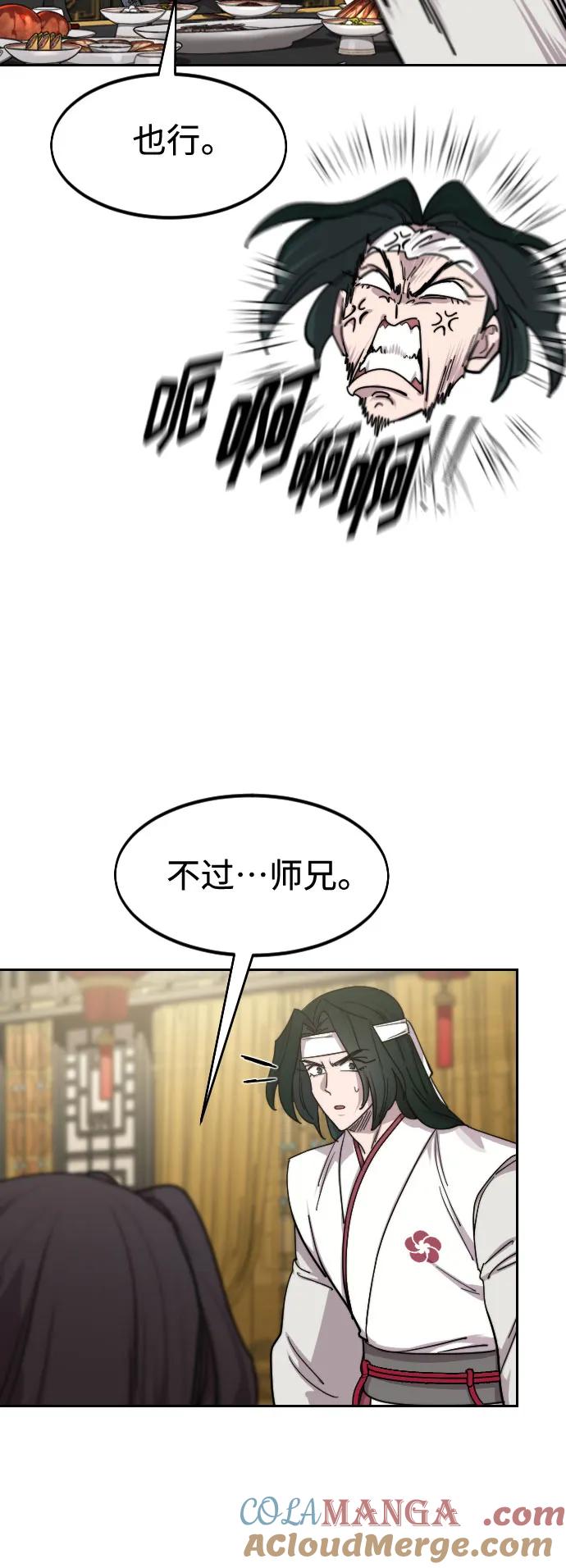 70.jpg