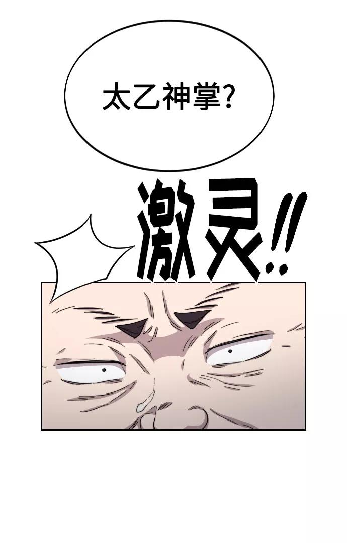 99.jpg