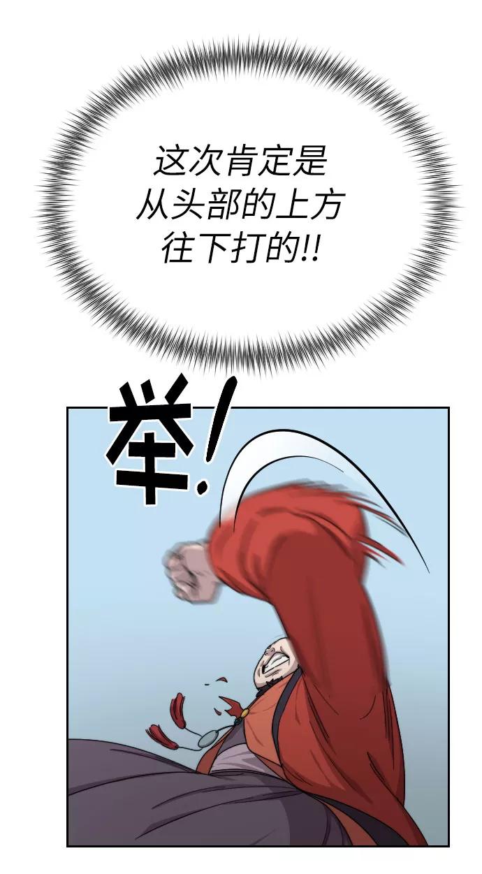 76.jpg