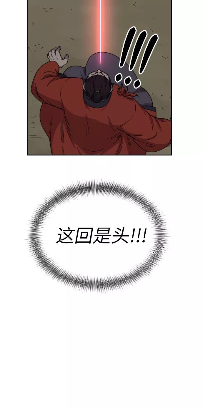 75.jpg
