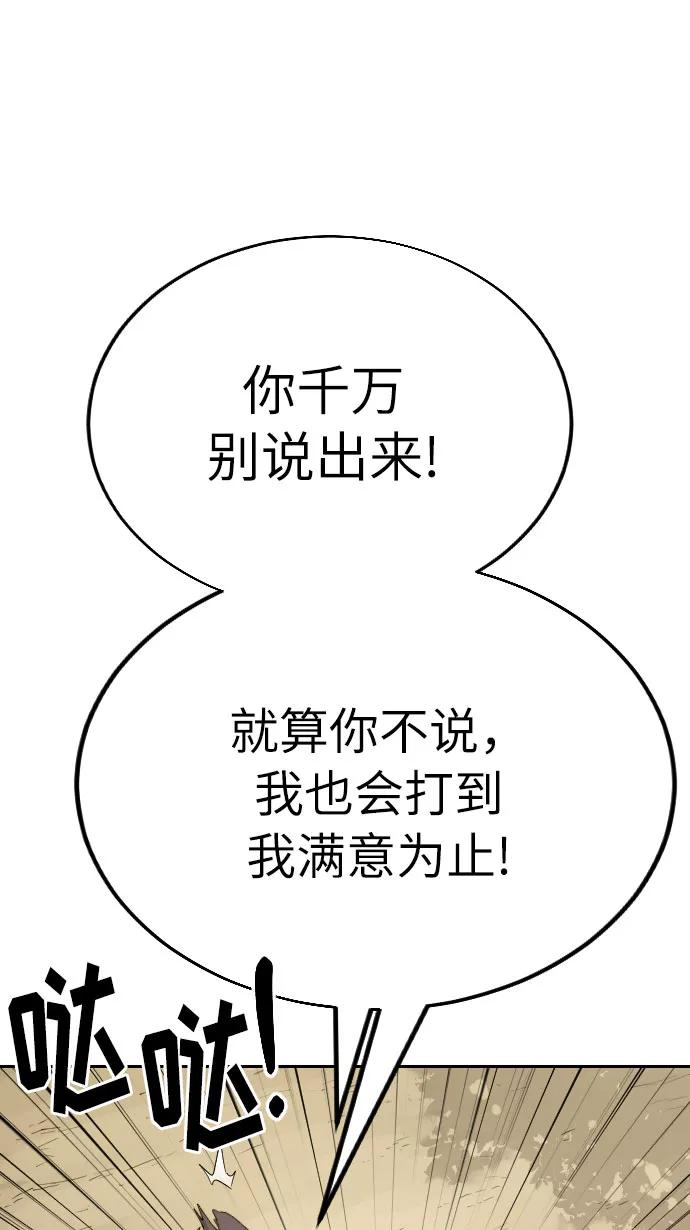 67.jpg