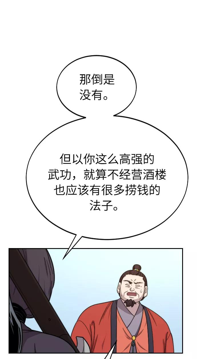55.jpg