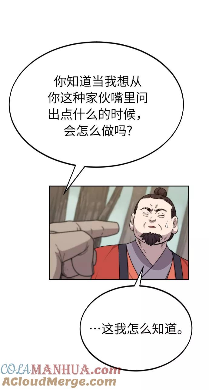 61.jpg