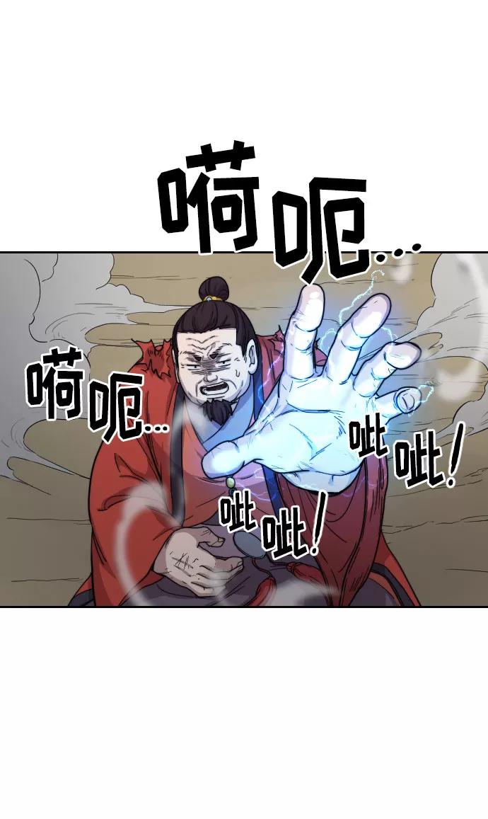 98.jpg
