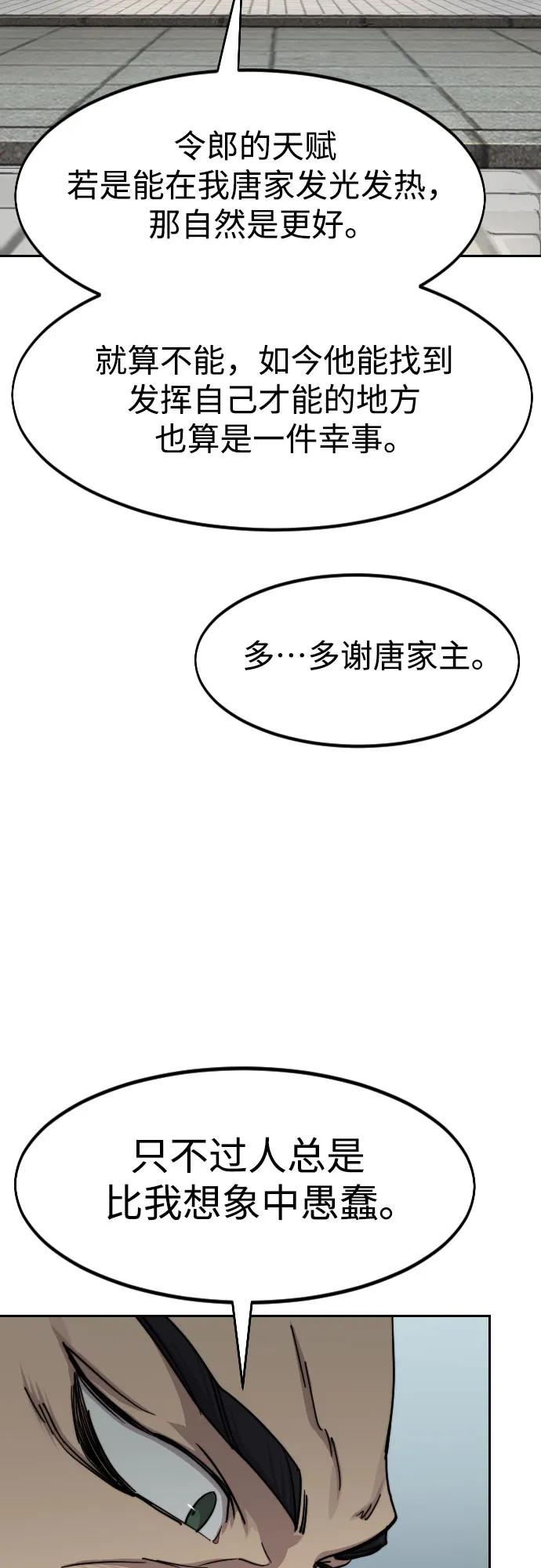 60.jpg