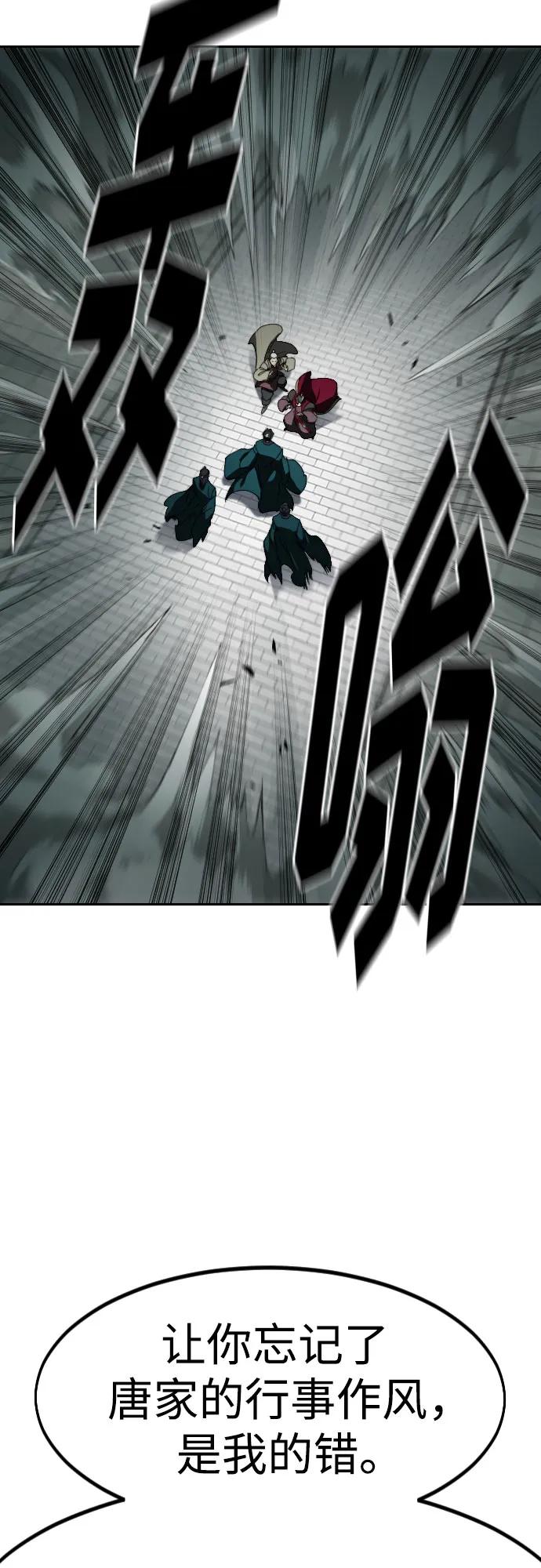 81.jpg