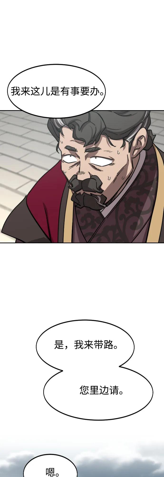 42.jpg