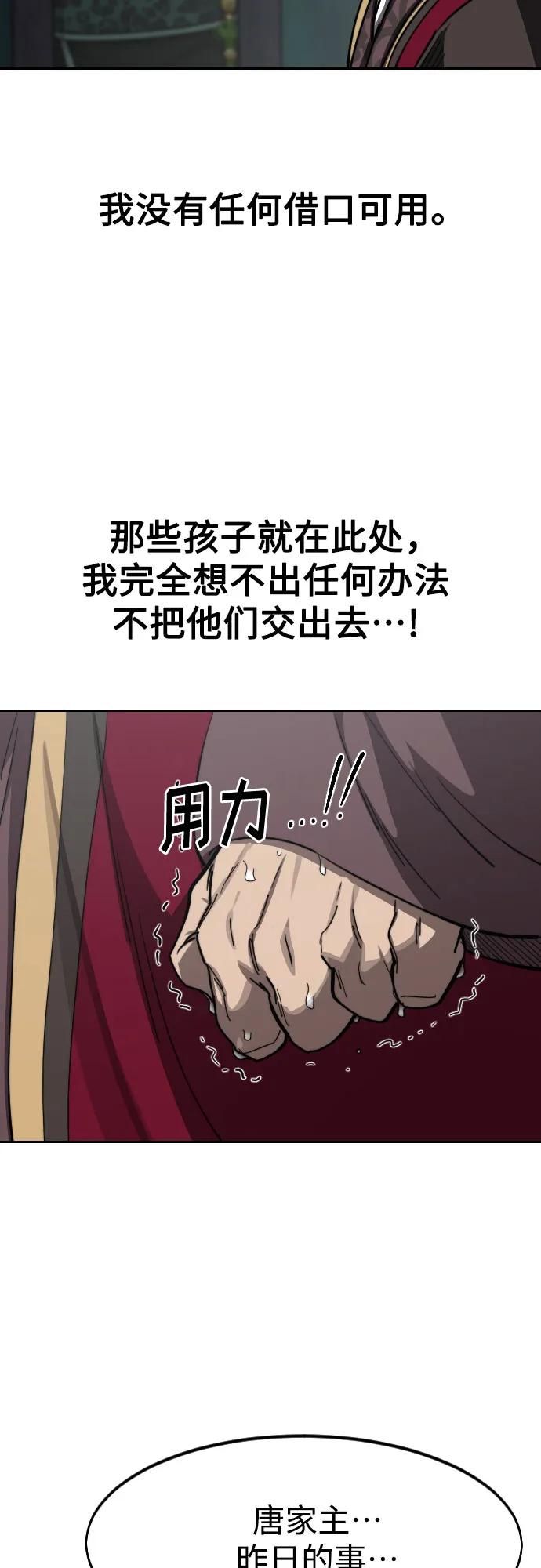 54.jpg