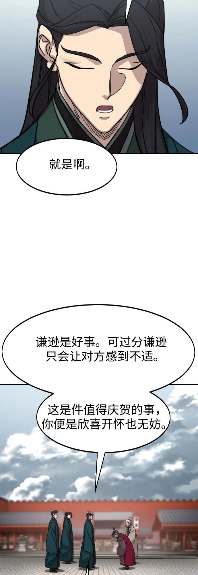 59.jpg