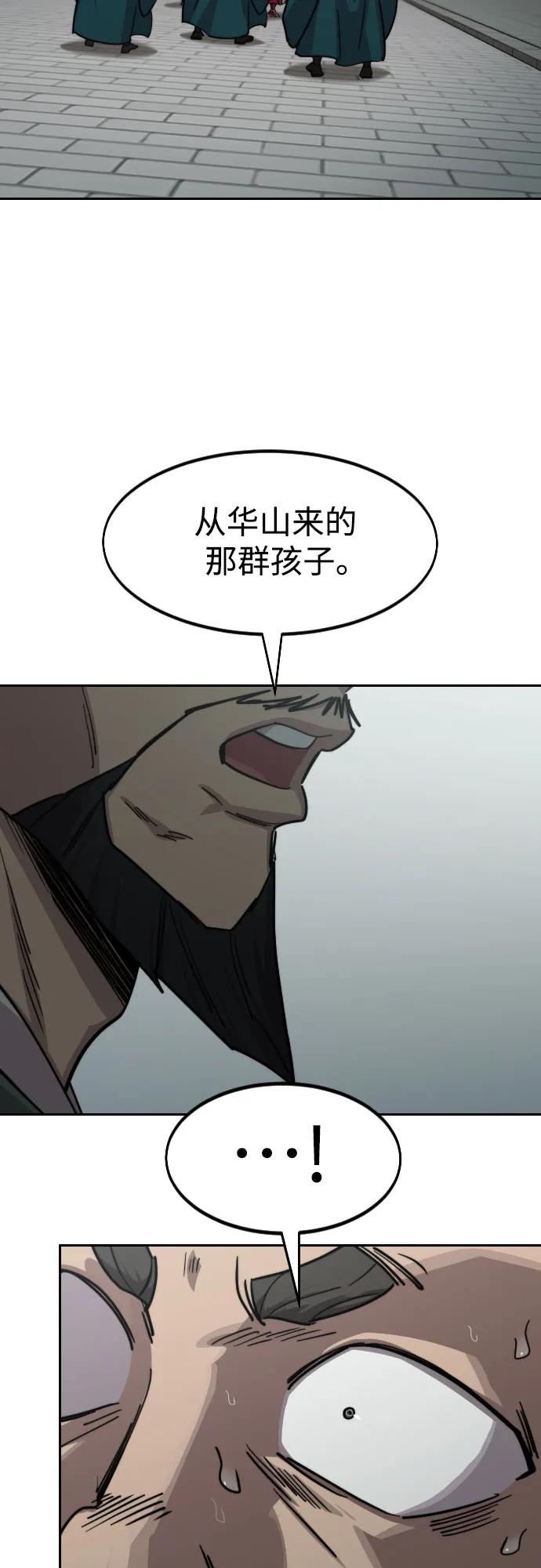48.jpg