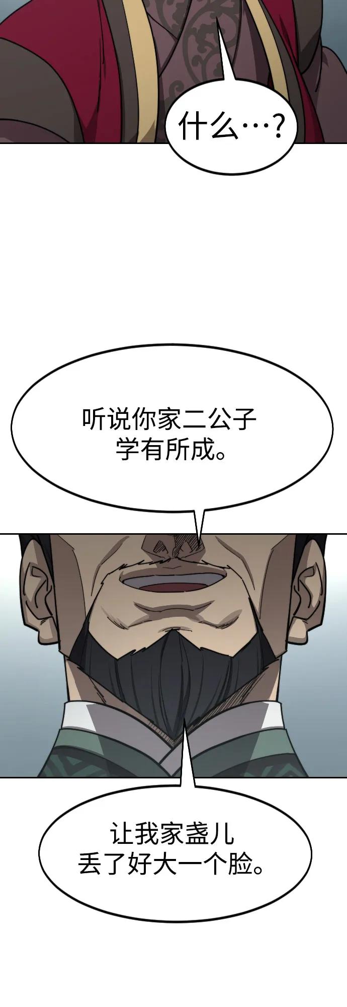 56.jpg