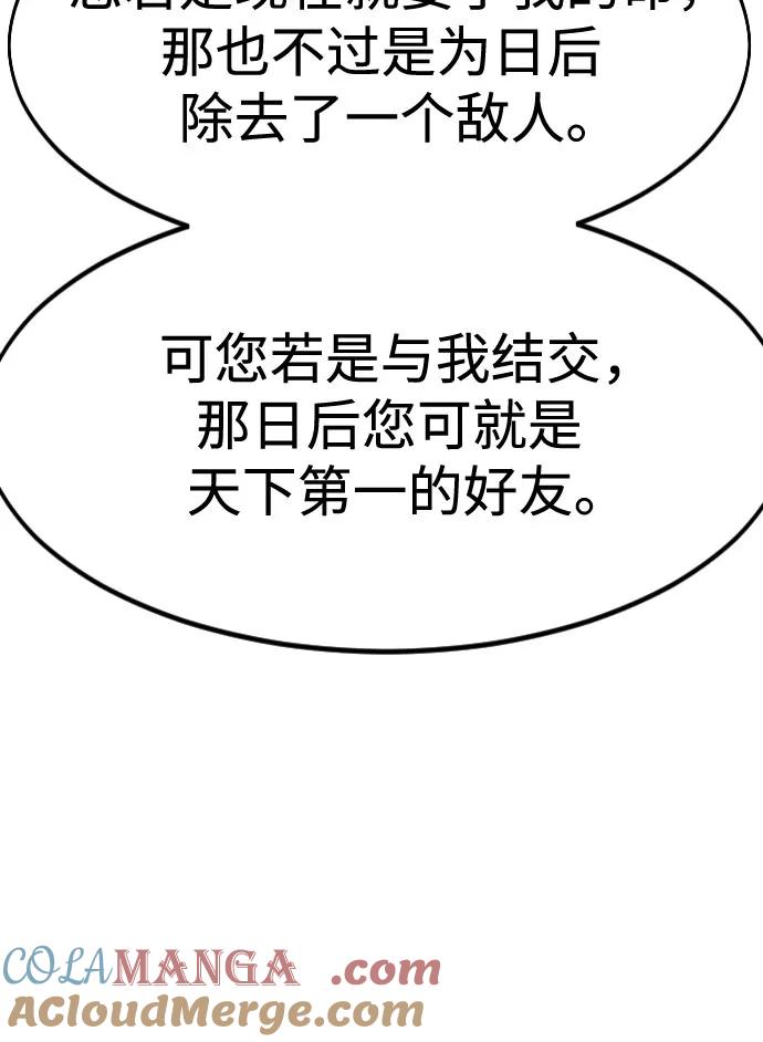 70.jpg