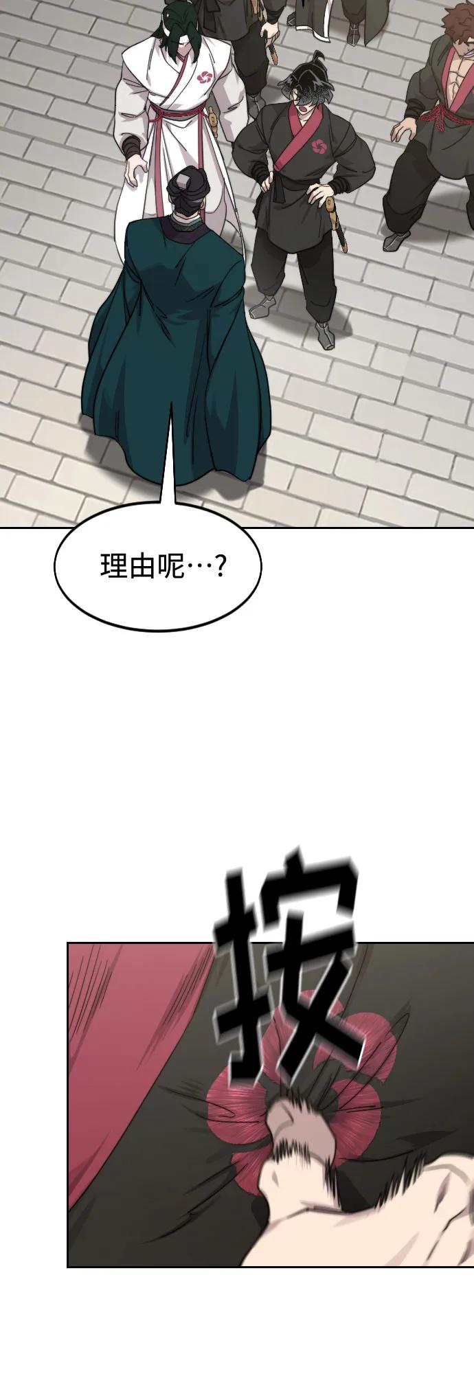 68.jpg