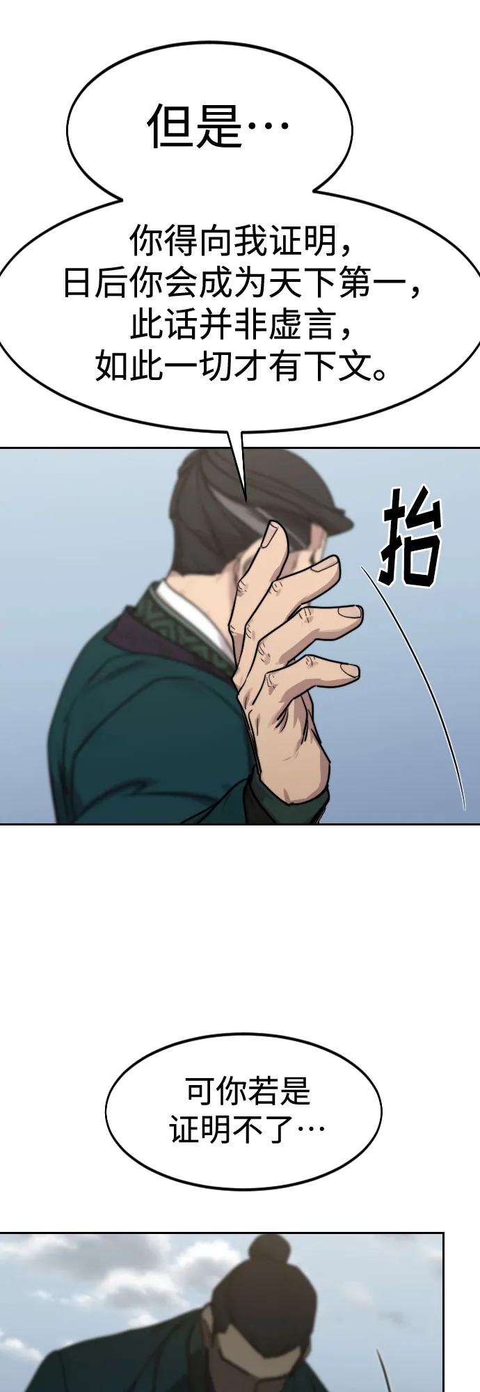75.jpg