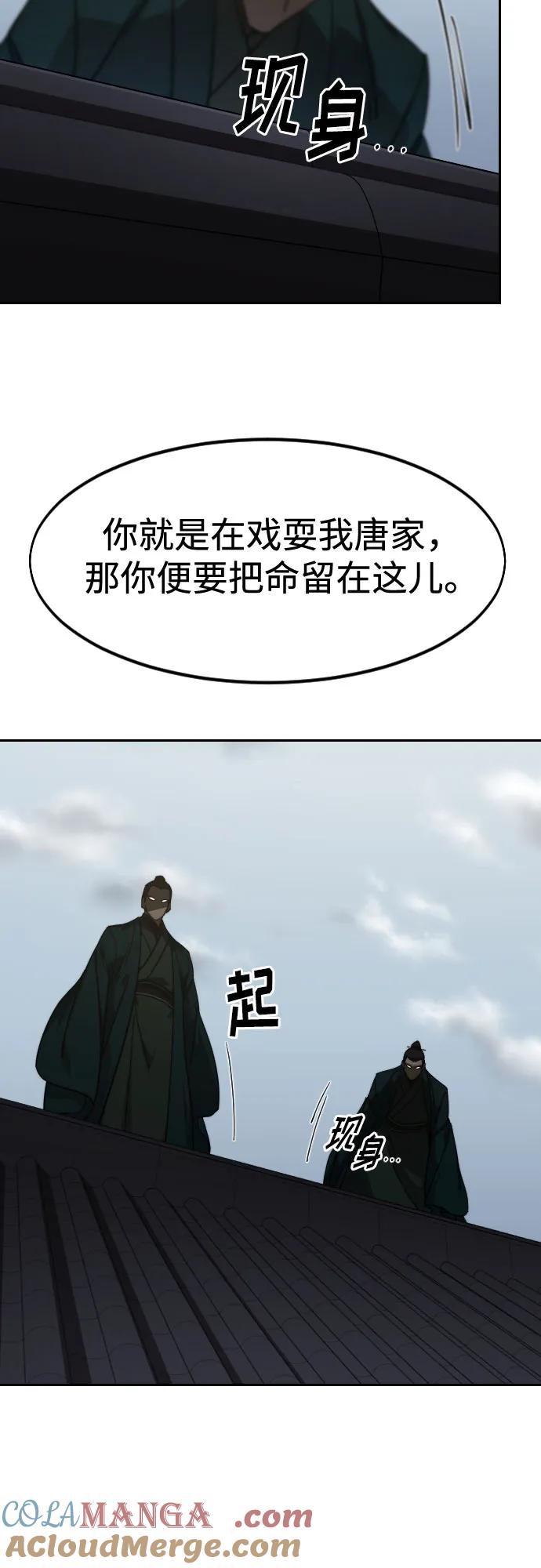 76.jpg