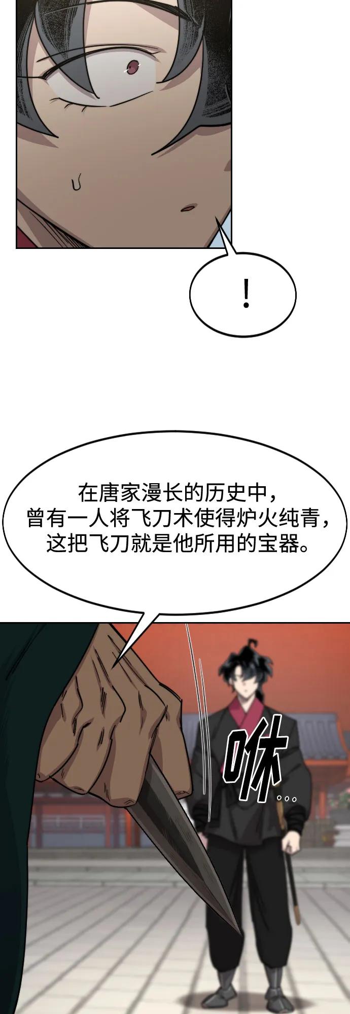 38.jpg