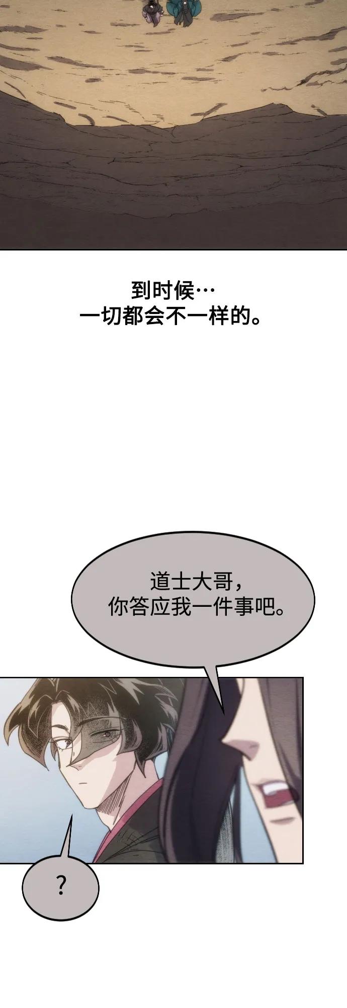 59.jpg