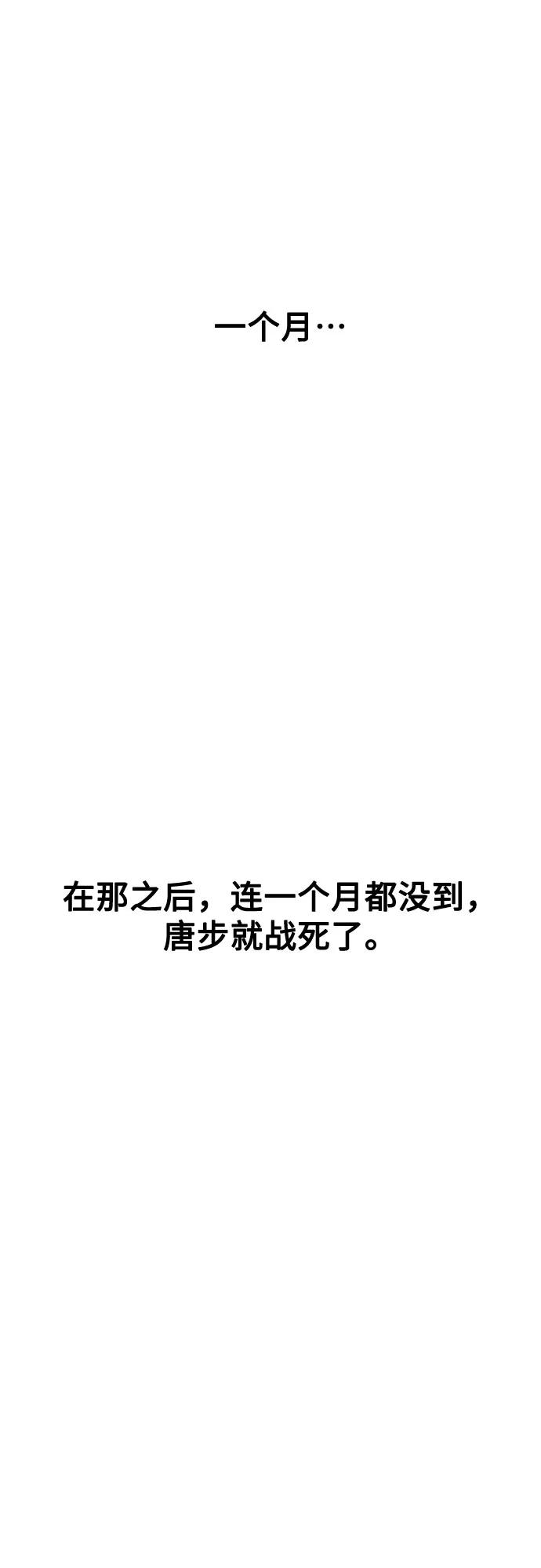 74.jpg