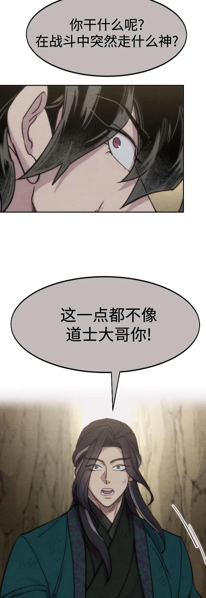 38.jpg